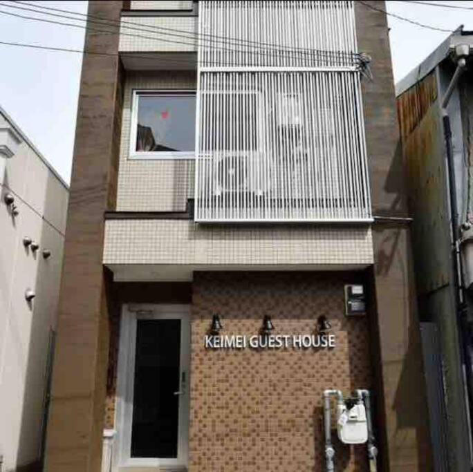 Keimei Guest House Oszaka Kültér fotó