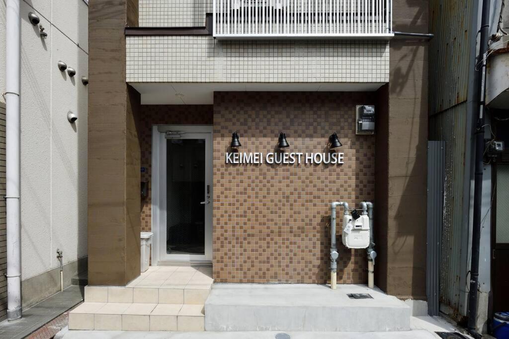 Keimei Guest House Oszaka Kültér fotó