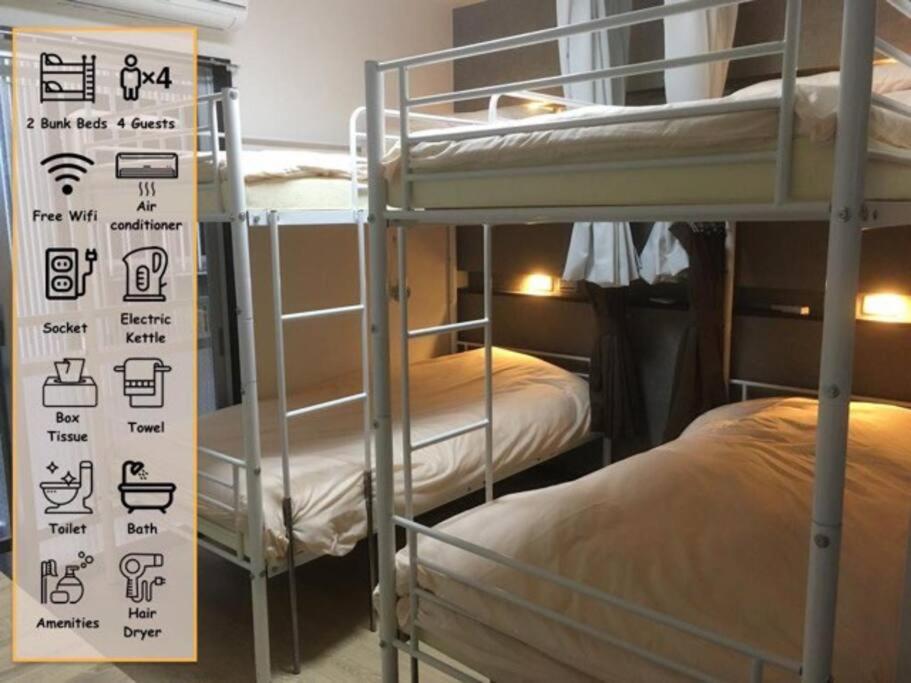 Keimei Guest House Oszaka Kültér fotó