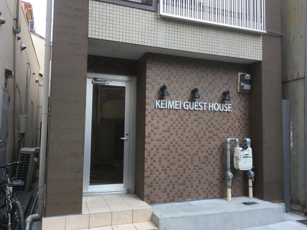 Keimei Guest House Oszaka Kültér fotó